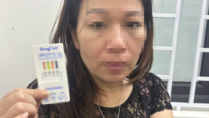 Người phụ nữ U50 ‘bay lắc’ với 2 nam thanh niên trong phòng trọ